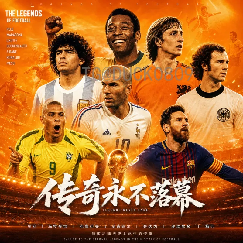 拉明·亚马尔世界杯即时比分：实时追踪西班牙天才的比赛动态与未来展望