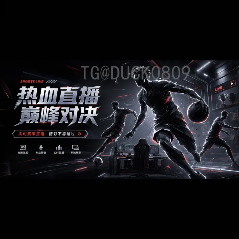 佩德里2026世界杯战报：从伤病涅槃到中场核心的崛起之路